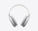 Навушники AirPods MAX White з шумоподавленням  1054 фото 3