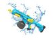 Електричний водяний пістолет високого KB1291-BLUE на акумуляторі 2229942400 фото 1