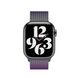 Ремінець Milanese Loop для Apple Watch 42/44/45/49mm Hameleon 2227963366 фото 2
